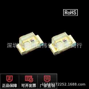 �F؛����0402�Ϲ��С�w�e����� 395nm 400���L �NƬLED��ɫ�ϟ�