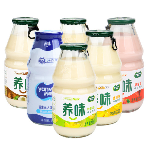 Flavorful Milk Strawberry Banana Trendy Beverage Drink Student Breakfast Yogurt Bottle Lactic Acid Bacteria