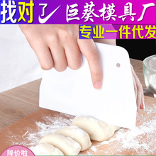 �決������Ĺΰ幤�������c����������ˮ��ε����ÏN�����浶