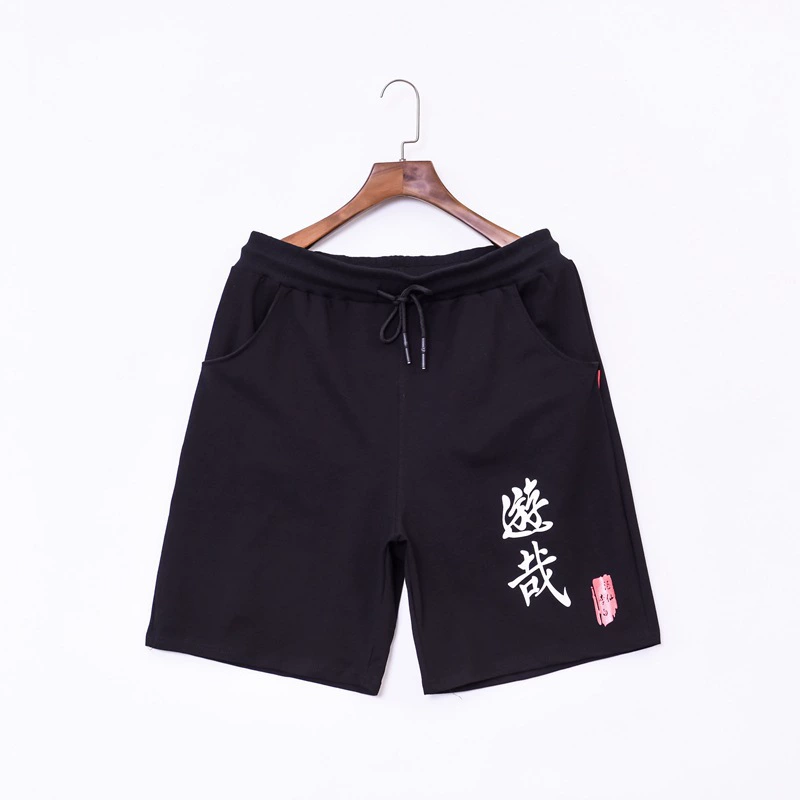 Летние шорты для отдыха, трендовые пляжные брюки, oversize, плюс размер