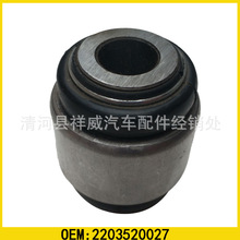 �m��춱��Y 2203520027 �Ғ�����r���z��2213520127 2303520027