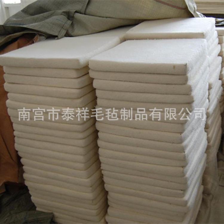 大量供应毛毡块 羊毛块 衬垫耐压毛毡