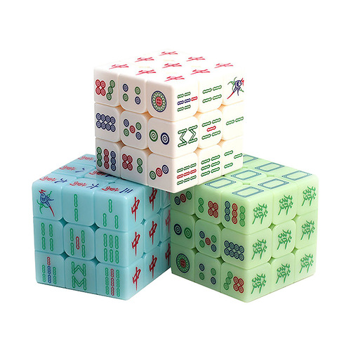 ZCUBE personalized Mahjong three-level and four-level smooth Dragon Year Rubik's Cube children's educational early education science and education toys can be customized