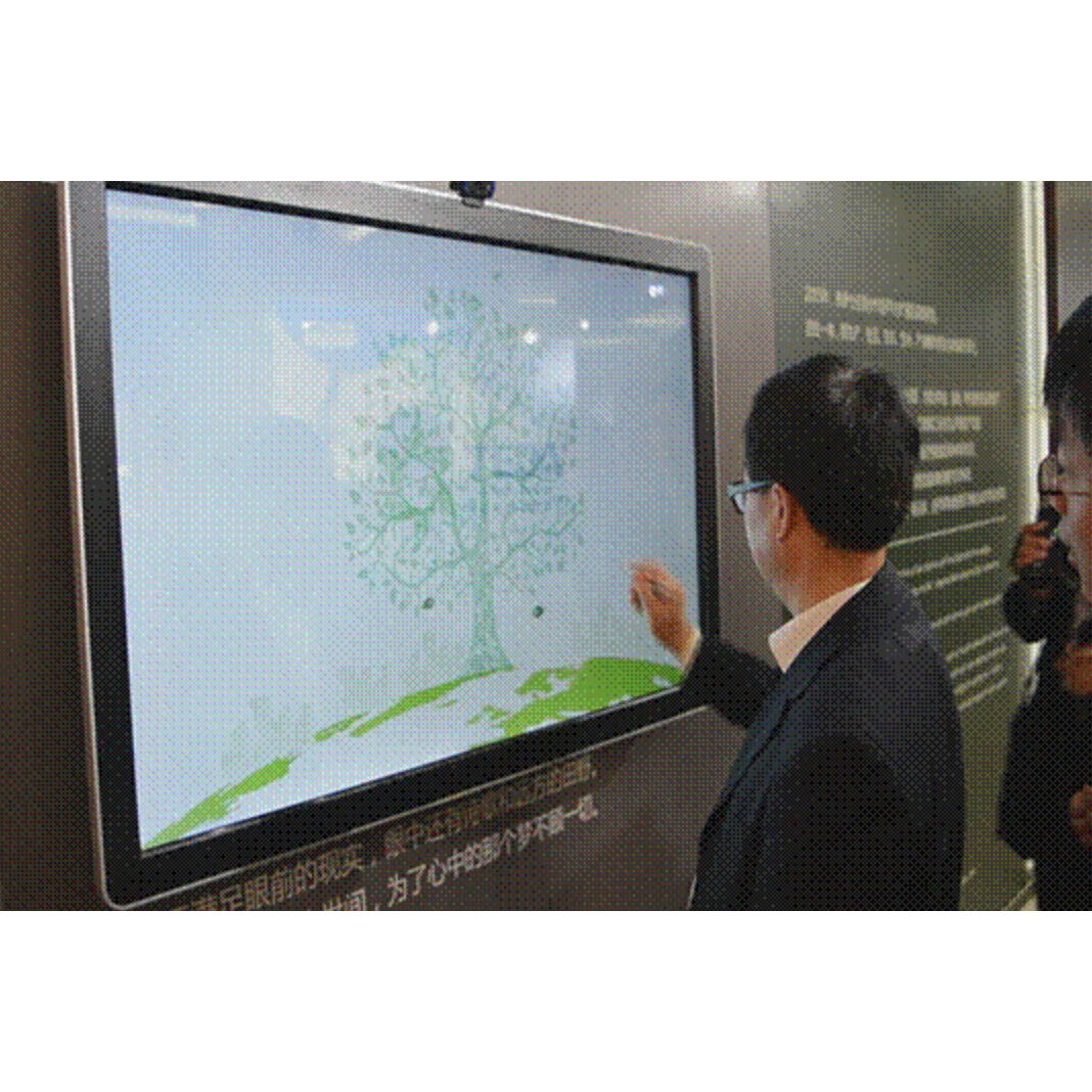 展厅电子签名系统 签名留言展厅签到 明信片合成自助查询系统