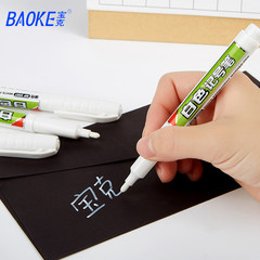 Bole MP2907 White Oil-Based Marker, Art Advertising Outline Marking Small Single-Head Marker Wholesale