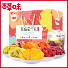 �ٲ�ζ�_��ˮ���ɶY1368g��Y��â�����T�����ʳ�Y��10���b