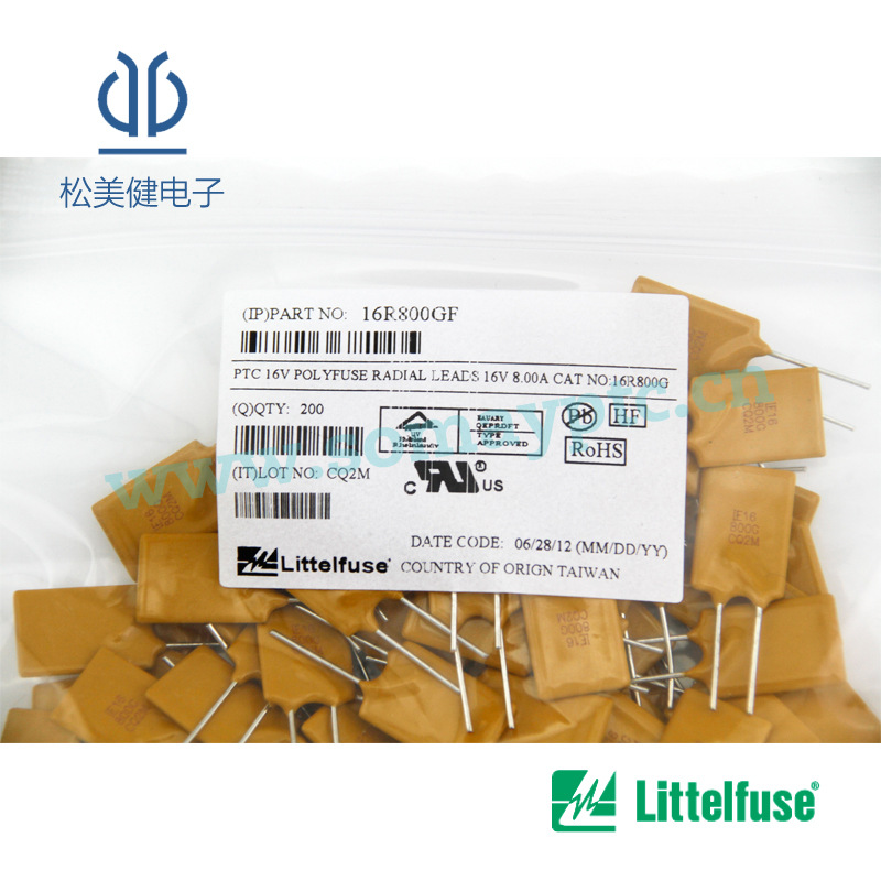 16R800G 力特 Littelfuse 插件 自恢复保险丝 PPTC A16-800