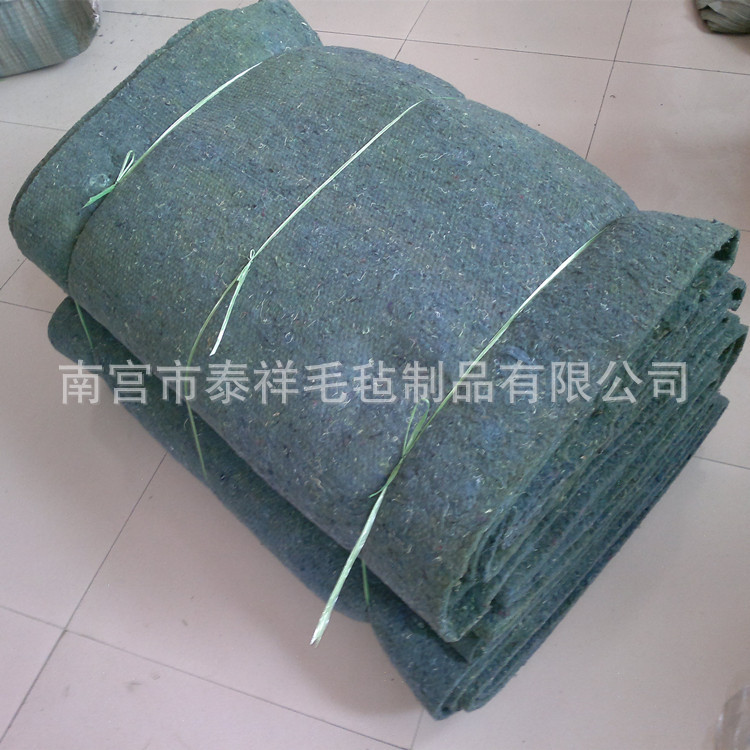 汽车内饰阻燃毛毡 杂色毛毡  汽车隔音阻燃过滤毛毡