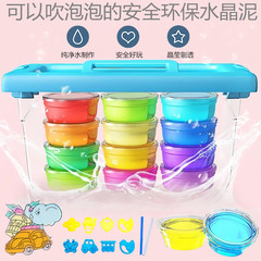 Crystal Clay Color Putty Slime Set Transparent Playdough Children DIY Handmade Craft Toy Street Vendor Supply