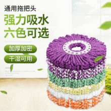 ���l���öղ����D�ϰ���Q�^��� �Ӻ񳬼��w�S�p���ϰ��^����