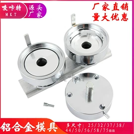 徽章;印章用品;工艺礼品加工