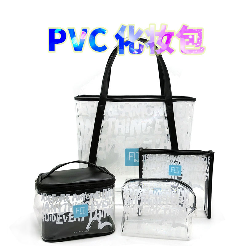 pvcױ ɰϴױ ͸ױϴˮװ