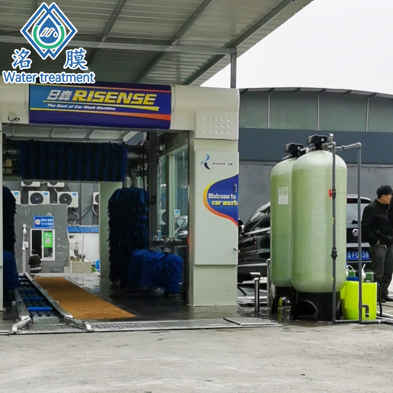 1-50吨洗车废水循环处理设备 洗车场污水循环 洗车行污水处理设备