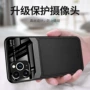 三星全包新款商务手机壳