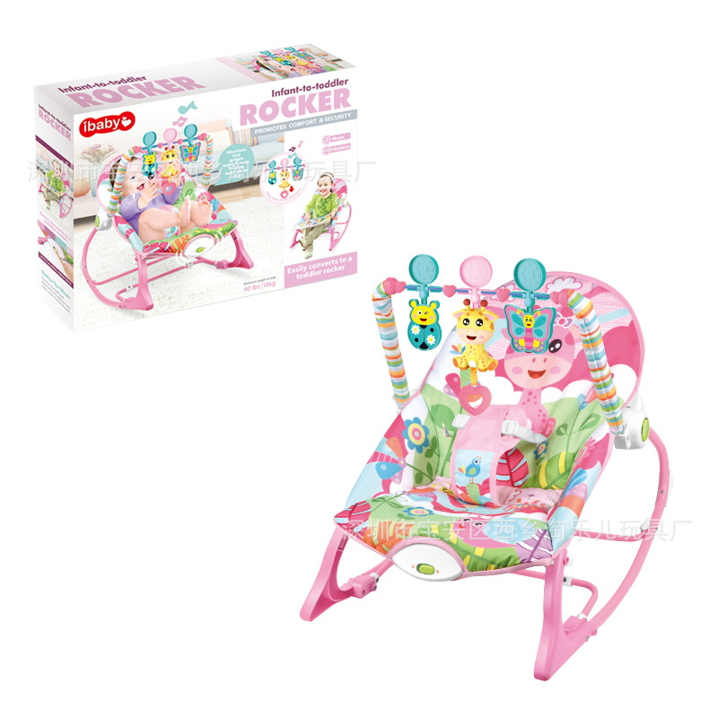 Silla Mecedora Infantil Transfronteriza YRB, Silla de Descanso para Bebés, Cuna, Silla con Música, Vibración e Inercia