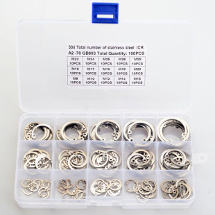 304���P䓿��Ó�ȦC��150pcs���ÿ��ɿ�Ȧ�ȿ�M9-M28���É|Ȧ���b