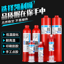 KELLYSHUN �NƬӡˢ���z���ń� �͸ߜ��c�z360g䓾W�~�z�WSMT�t�z
