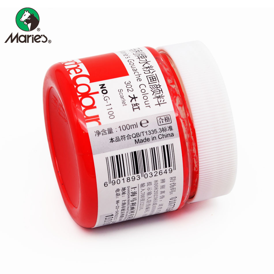 Marley brand watercolor pigment 100ml art pigment watercolor painting pigment G1100 for students