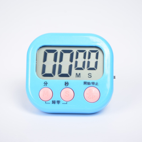 Multifunctional kitchen timer, student learning problem solving, Chinese and English electronic clock, digital reminder, stopwatch