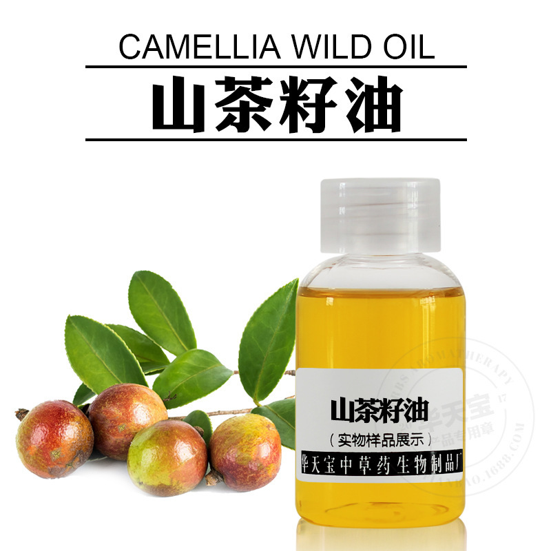 ツバキ種子油30ml茶種子油メーカー冷間圧搾植物ツバキ油camelliaシードオイル|undefined