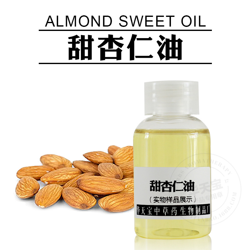 Sweet Almond Oil 1000ml Cold Pressed Sweet Almond Base Oil Almond Sweet Oil Direct Supply from Manufacturer