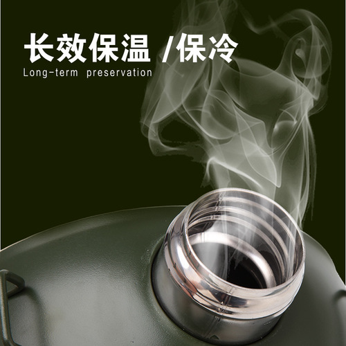 Five-Pointed Star 304 Stainless Steel Military Water Bottle Vacuum Insulated Compass Outdoor Travel Military Training Coal Miner Water Bottle C107