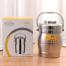 家用手提式双层保温不锈钢保温桶 双层餐格不锈钢提锅不可用饭盒