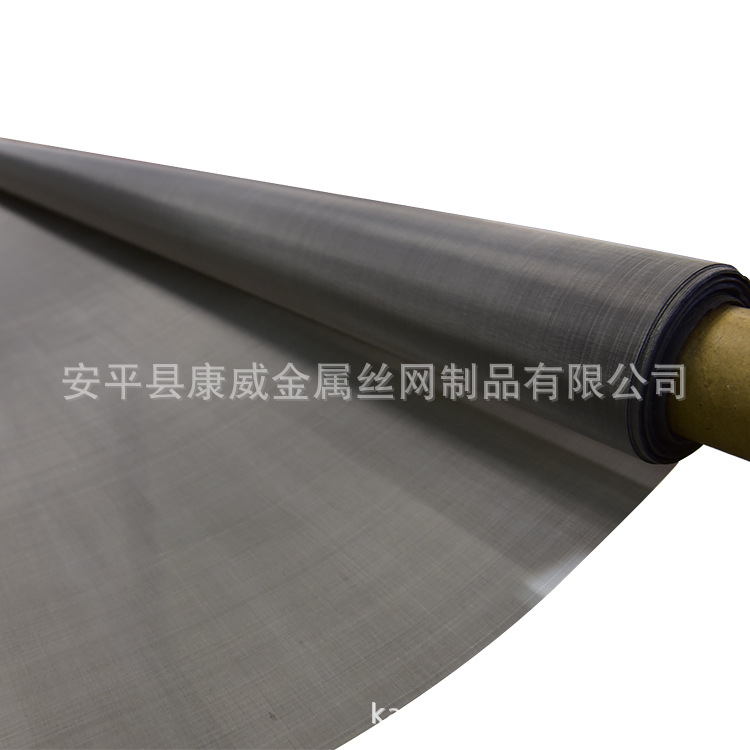 304不锈钢筛网厂家 不锈钢批发 316L不锈钢滤网 工业过滤不锈钢网