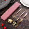 Chopsticks stainless steel, street set for elementary school students, handheld tableware, internet celebrity, 3 piece set