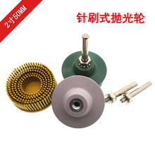 2�����L�ʽ����ˢ���ٳ��P늄�ˢ��ĥˢ��܇����늄���ĥ����ˢ