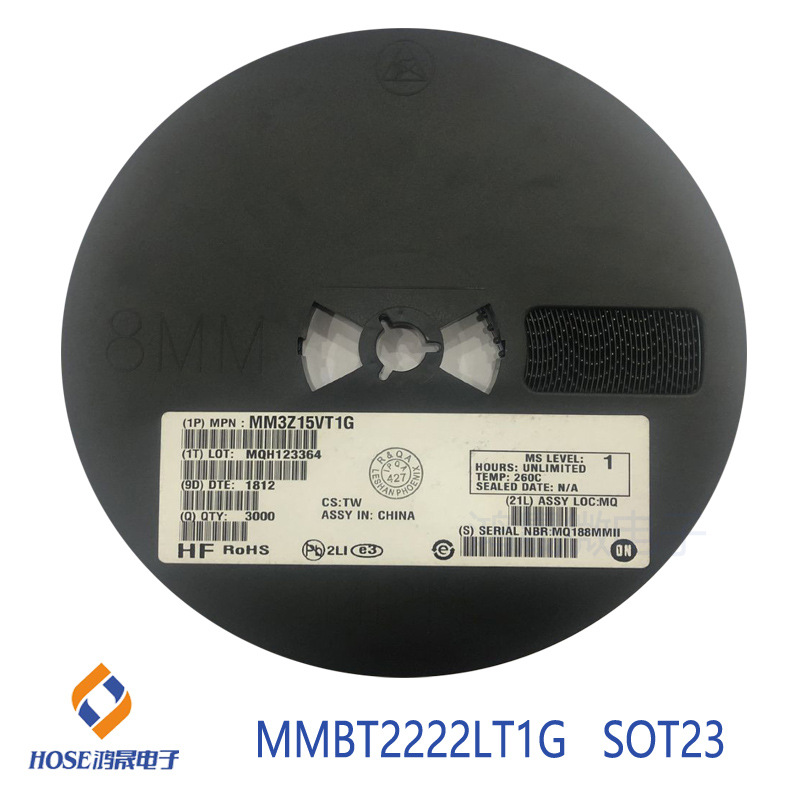 MMBT2222LT1G /MMBT2222A SOT23 丝印M1B/1P 三极管  mmbt2222