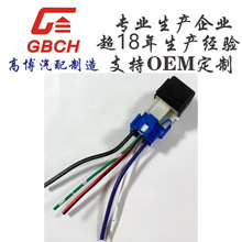 R138S�̵���+���� ͨ����ɣ25230-79972 25230-79982 156700-1290