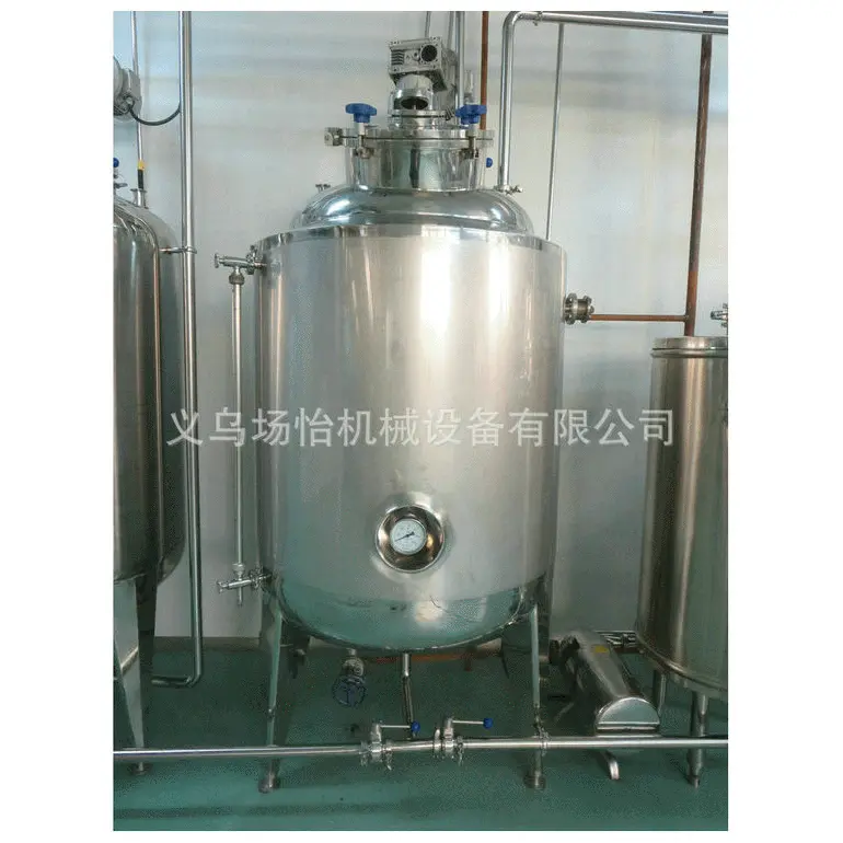 厂家供应提取罐500L提取罐小型提取罐提取罐浓缩中药提取设备高效