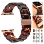 苹果跨境iwatch10se树脂手表带