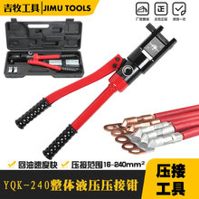 ������ Һ�������Q�ք�Һ�������Q Һ�������Q ���������QYQK-240