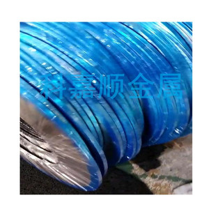 ���������Բ��P䓎�Ӳ�� 7C27MO2���P䓾펧 7C27MO2���P䓰l�l��
