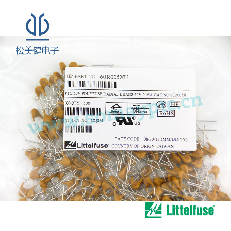 60R005XU Littelfuse美国力特 60V自恢复保险丝