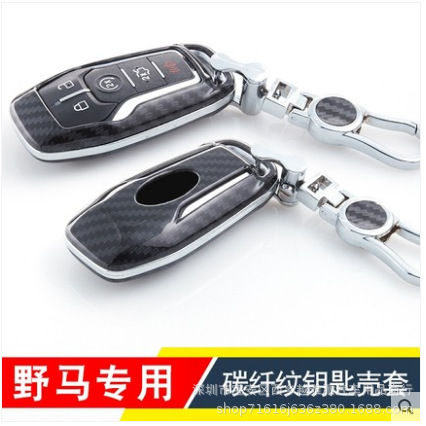 Adecuado para Ford Taurus clave caso 2018 caballo salvaje Mustang clave caso protección del coche control remoto hebilla