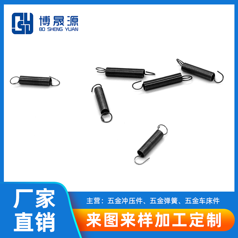 不锈钢弹簧  五金拉簧扭簧 微型电子拉簧 压缩弹簧来图来样制作