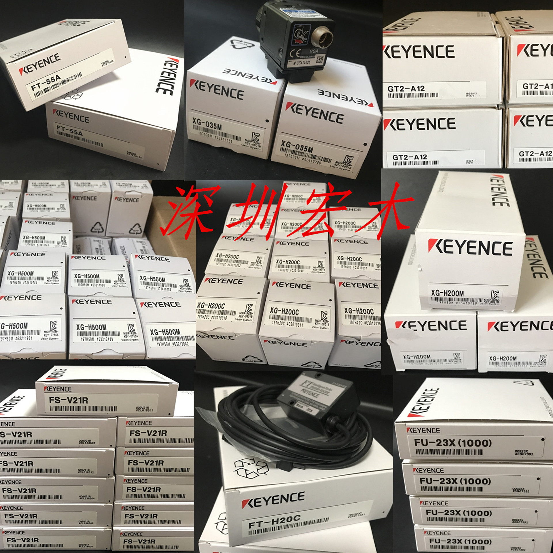 基恩士PS-205 光电开关 光电传感器 全新原装正品 KEYENCE 议价