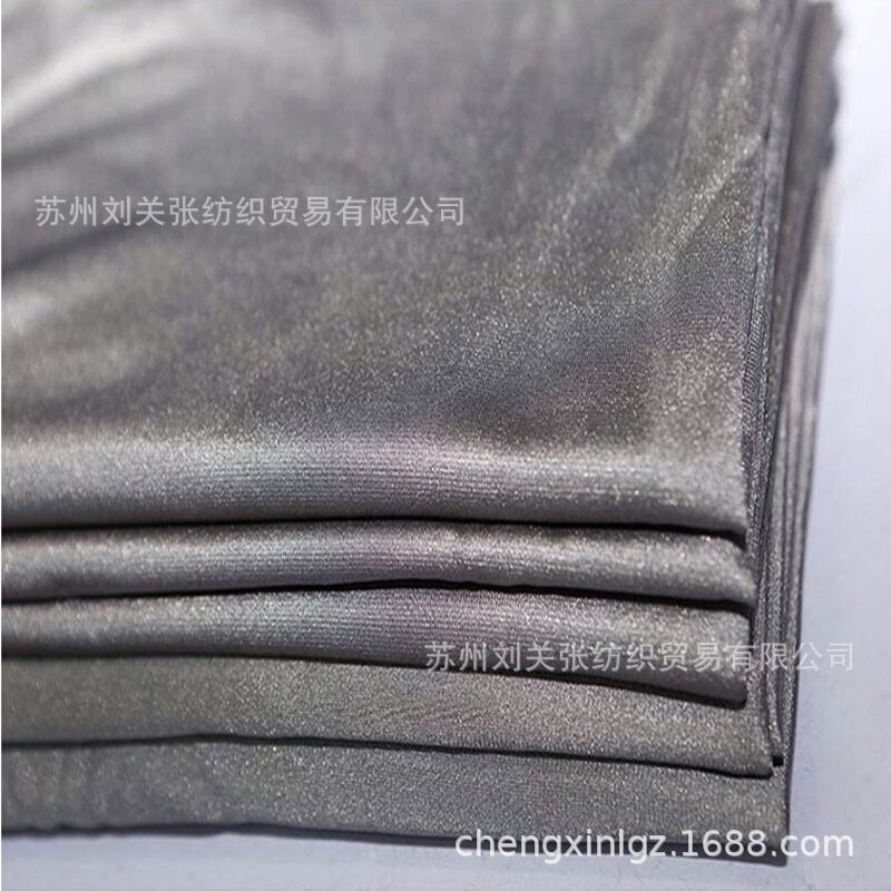 Factory direct silver fiber anti-radiation fabric knitted fabric silver plated fabric full Silver anti-radiation maternity fabric