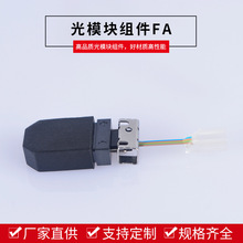 �S�ҹ��� ��ģ�K�M��FA ��ģ�K�M����ݔ���Q�O����w�հl��