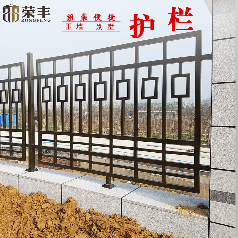 小区别墅铁艺护栏 铸造院墙锌钢护栏围栏 学校围墙安全防护栏批发