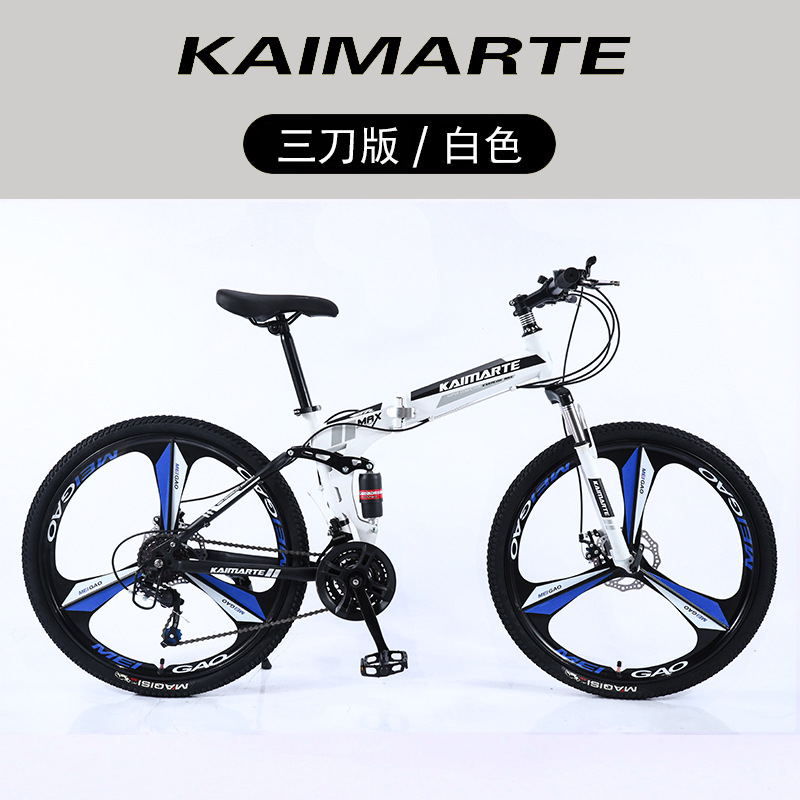 Bicicleta de Montaña Plegable al Por Mayor del Fabricante, Suspensión Trasera, Velocidades Variables, 26 Pulgadas, para Adultos, Estudiantes, Jóvenes y Viajeros