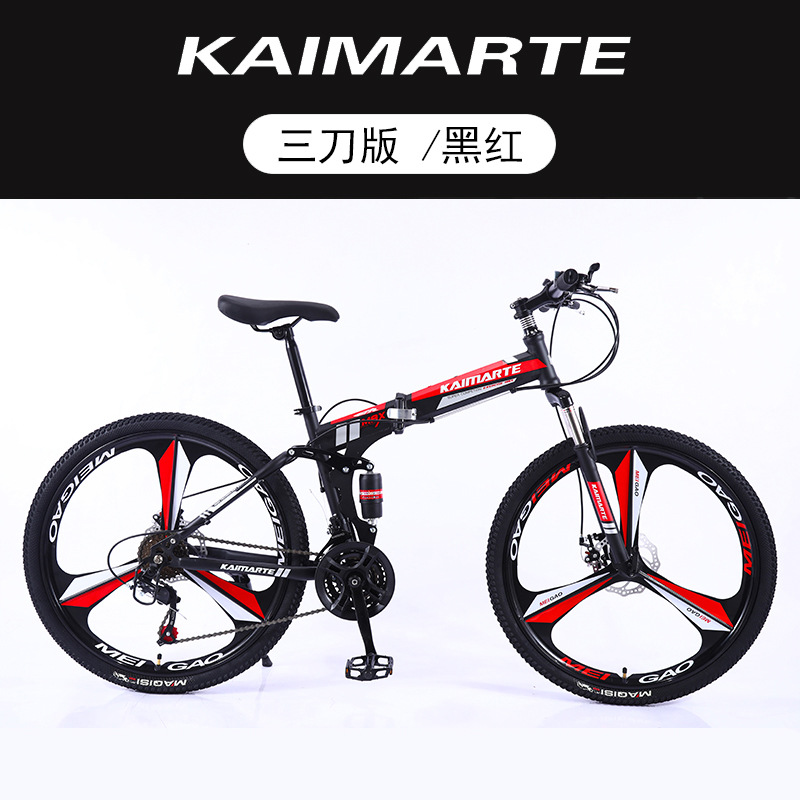 Bicicleta de Montaña Plegable al Por Mayor del Fabricante, Suspensión Trasera, Velocidades Variables, 26 Pulgadas, para Adultos, Estudiantes, Jóvenes y Viajeros