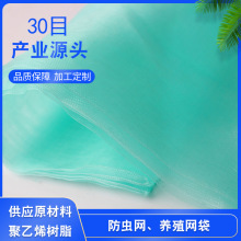 ����S���ú��aƷ�Bֳ�W���Ӿ���ϩ�z�W��Ʒ�O�I�þߺ����Bֳ�W