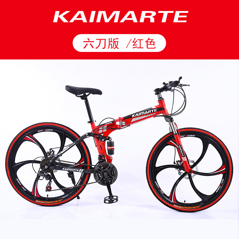 Bicicleta de Montaña Plegable al Por Mayor del Fabricante, Suspensión Trasera, Velocidades Variables, 26 Pulgadas, para Adultos, Estudiantes, Jóvenes y Viajeros