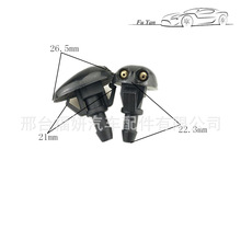 适用于奥丁锐骐皮卡郑州日产尼桑喷水嘴 前挡玻璃机盖雨刮喷头