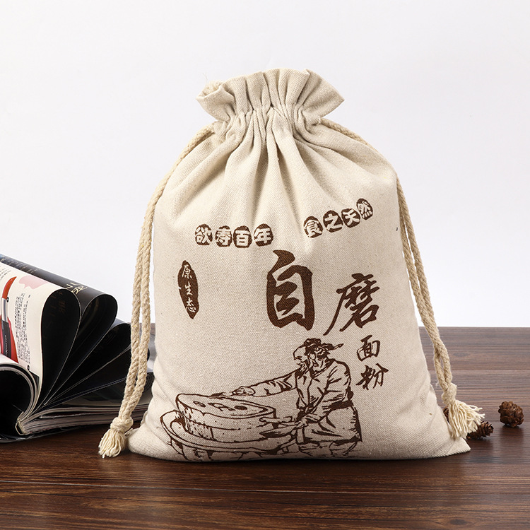 厂家小布袋定大容量米袋子棉布抽绳袋束口帆布袋
