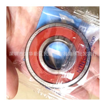 ձ6203LLU6202ZZ62016200620462056206Sиߜ